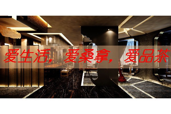 南宁顶级桑拿馆：尽享尊贵养生时光-南宁高档休闲会所