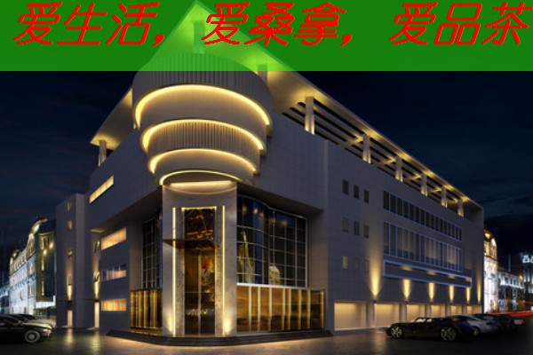 南宁琅西桑拿：品味生活的悠闲时光-南宁琅西附近的酒店