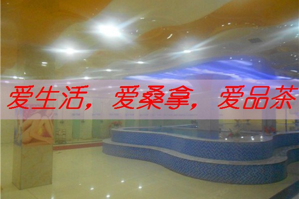 南宁QM桑拿网：优质桑拿服务，让您流连忘返-南宁按摩spa