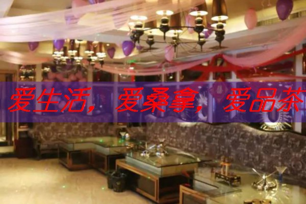 南宁起飞的SPA：探索独特的城市养生之旅