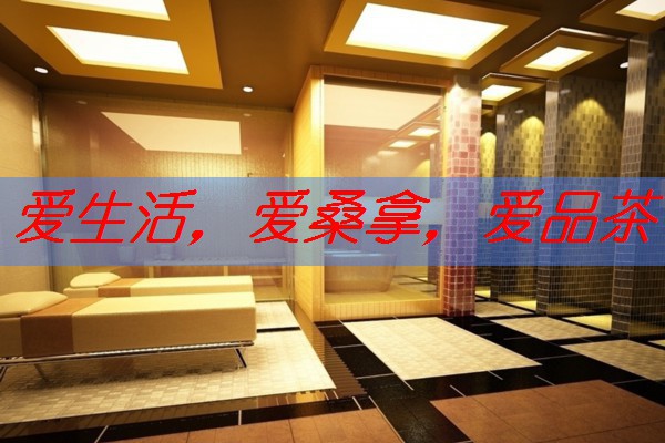 南宁桑拿按摩，享受专业服务-南宁桑拿按摩,享受专业服务的地方