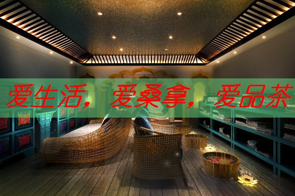 走进南宁振宁大酒店桑拿：感受奢华与舒适-南宁振宁商厦怎么样